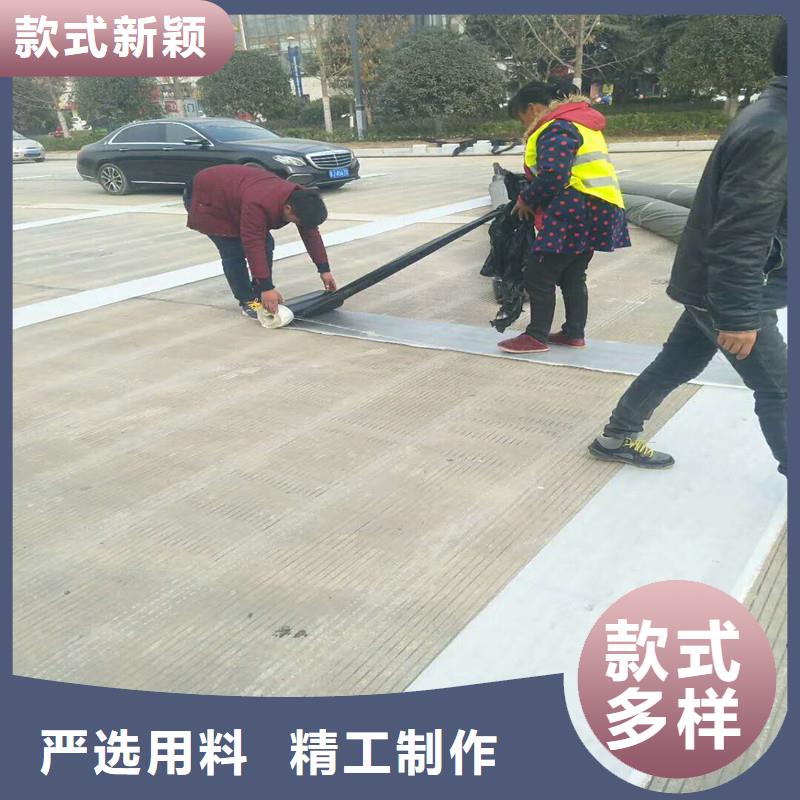 土工格栅\抗裂贴,复合膜厂家新品
