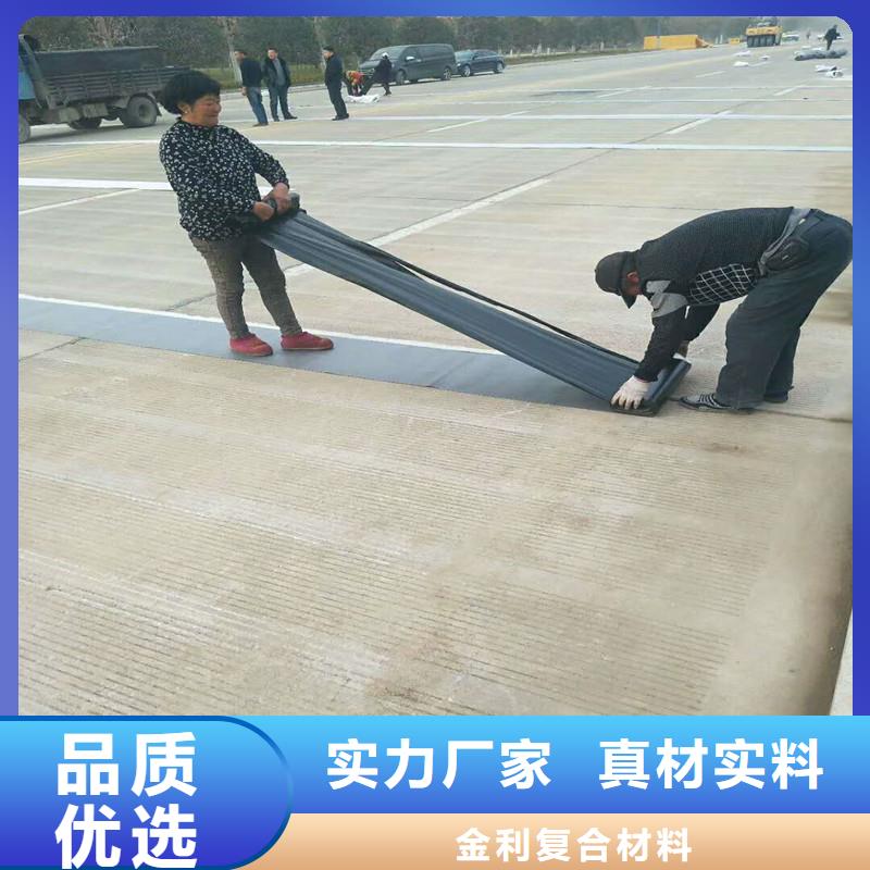 土工格栅\抗裂贴双向塑料土工格栅工程施工案例