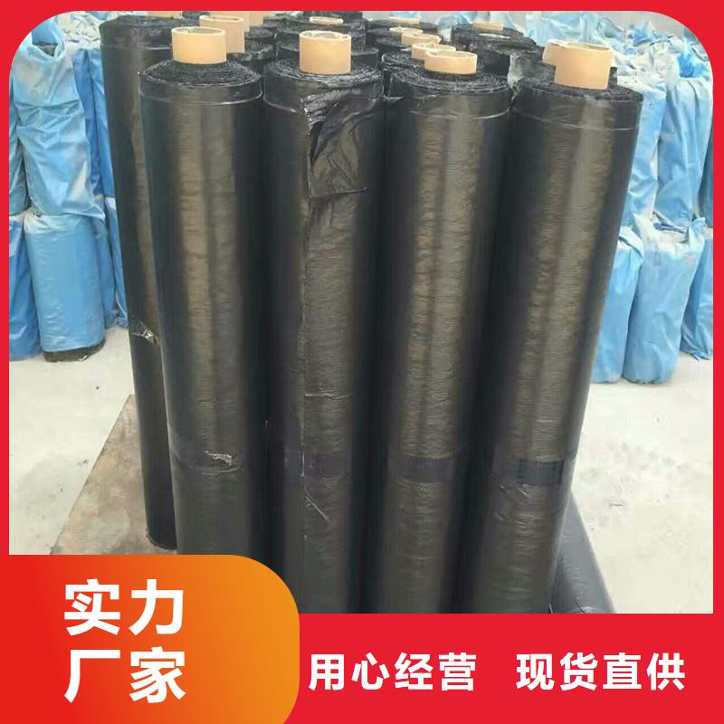 钢塑格栅-视频-吴起|富县|安康|西安|汉中|咸阳|铜川|宝鸡|商洛钢塑格栅专业生产设备-金利复合材料(延安市分公司)