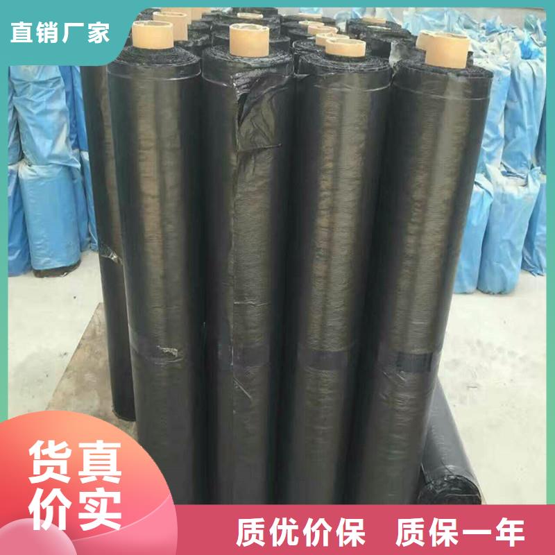 土工格栅\抗裂贴给排水管件源头厂家供应
