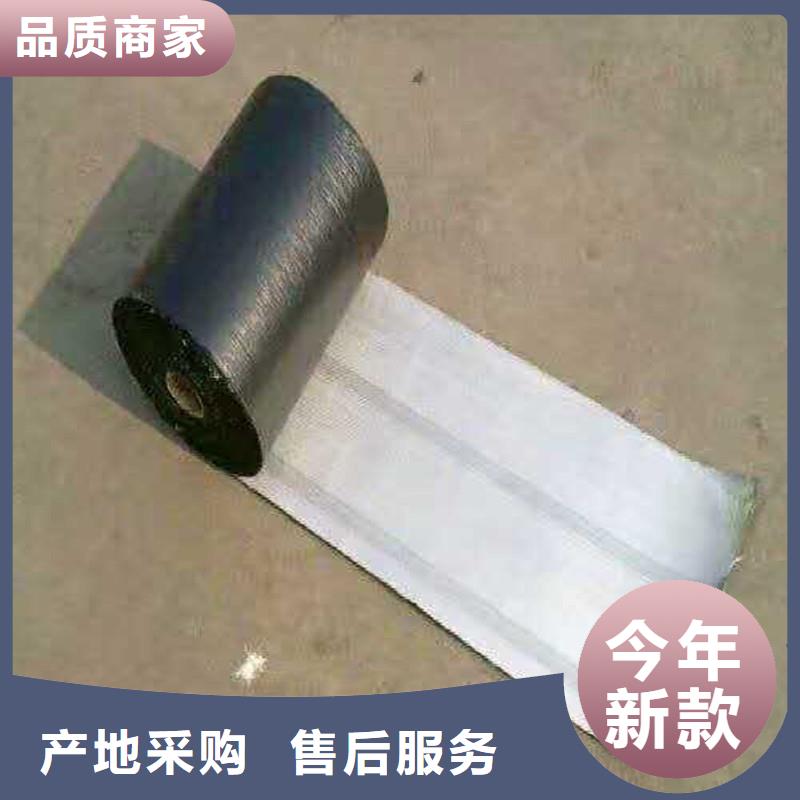 土工格栅\抗裂贴【玻纤土工格栅】供应商