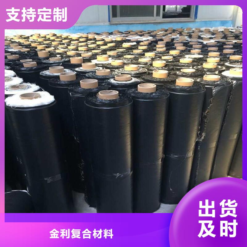 土工格栅\抗裂贴【玻纤土工格栅】供应商