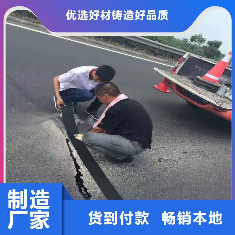 土工格栅\抗裂贴透水管质量不佳尽管来找我