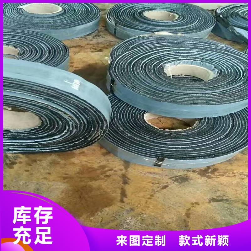 专业生产品质保证 款式多样【土工格栅\抗裂贴】_防裂贴做工精细电话号码