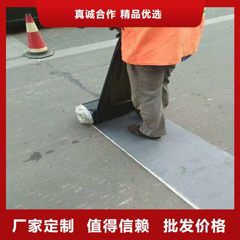 土工格栅\抗裂贴给排水管件源头厂家供应