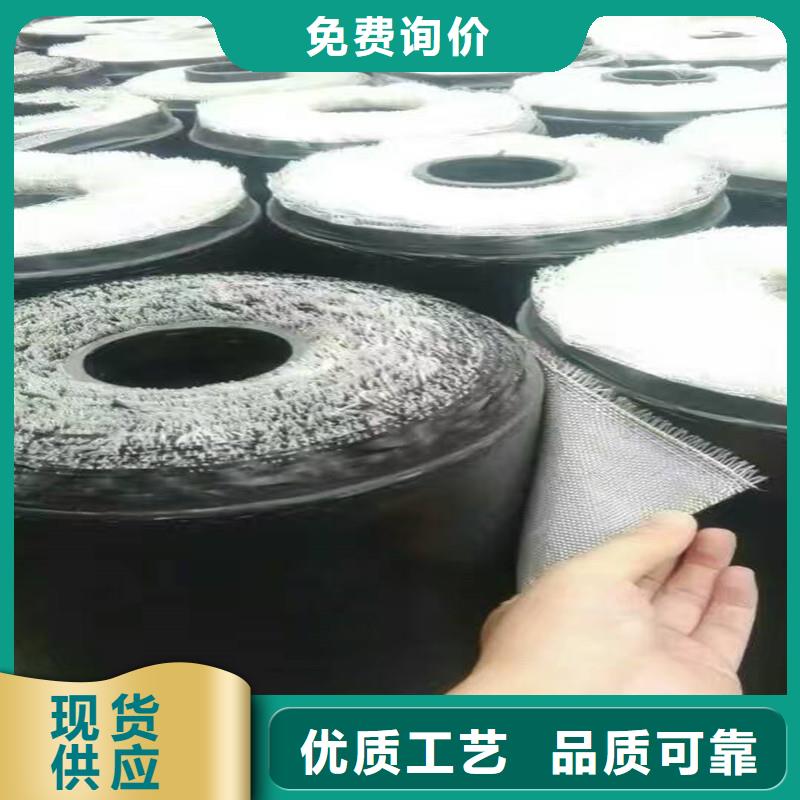 土工格栅\抗裂贴给排水管件源头厂家供应