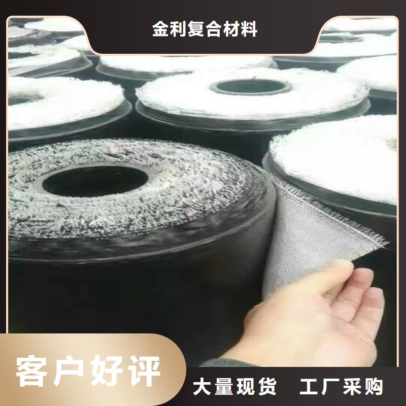 土工格栅\抗裂贴机织布货源直销