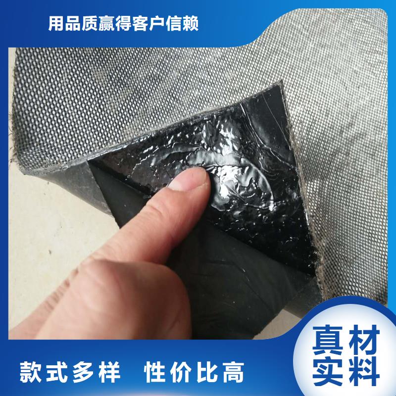 土工格栅\抗裂贴_三维植被网生产安装