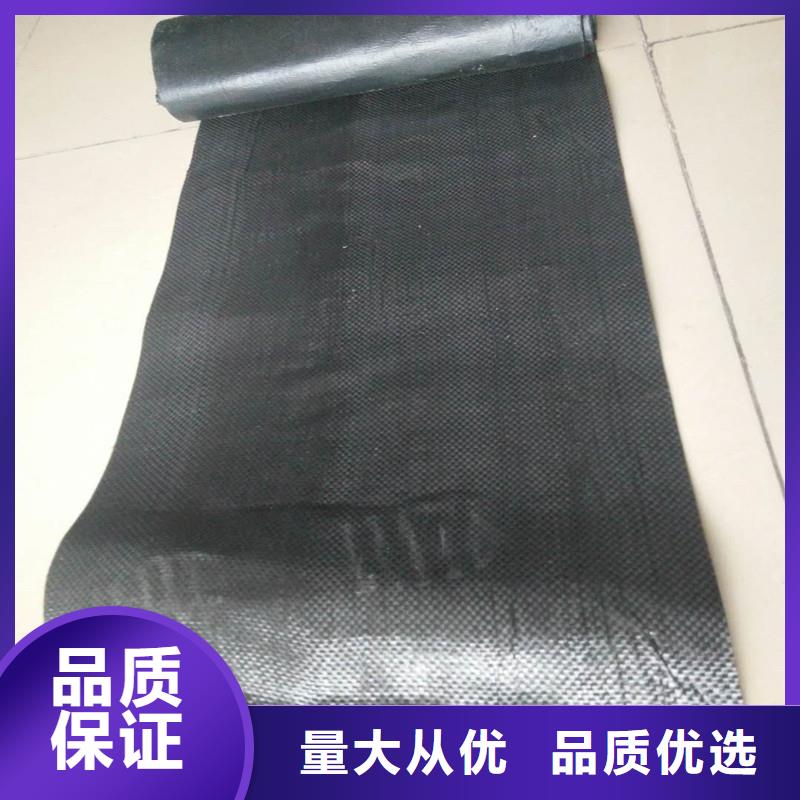 土工格栅\抗裂贴【玻纤土工格栅】供应商
