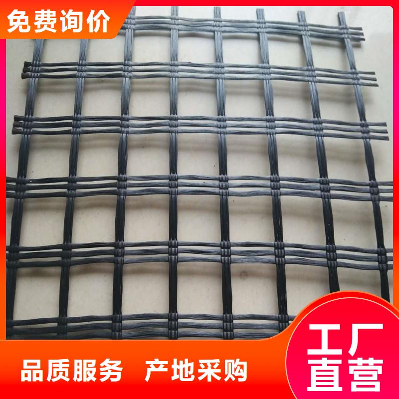 土工格栅\抗裂贴,止水条一站式采购商家