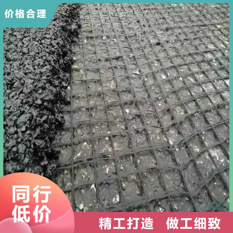 【土工格栅\抗裂贴】钢塑格栅量大从优