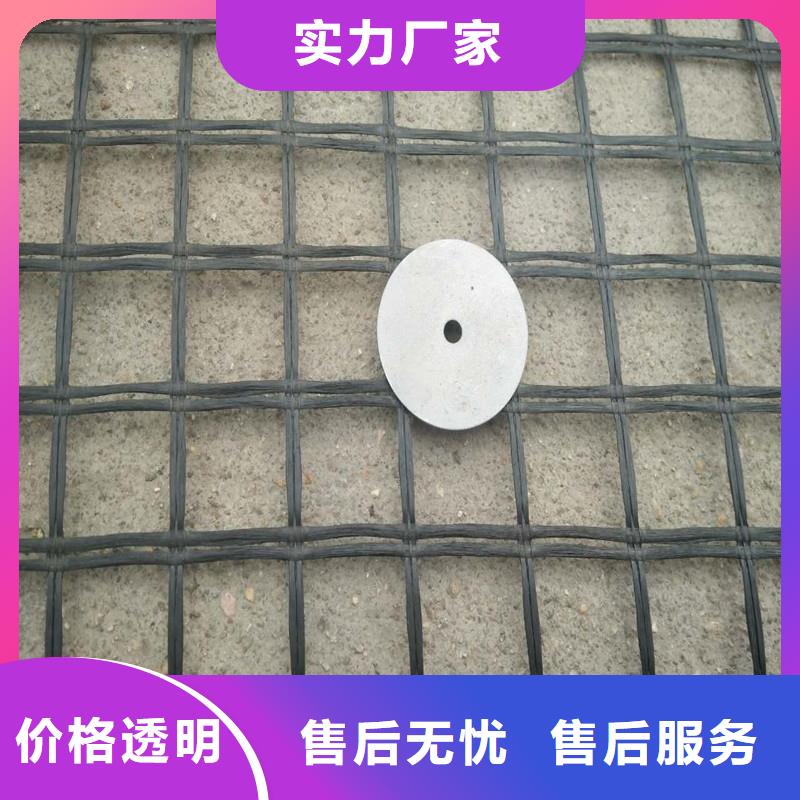 土工格栅\抗裂贴_三维植被网生产安装