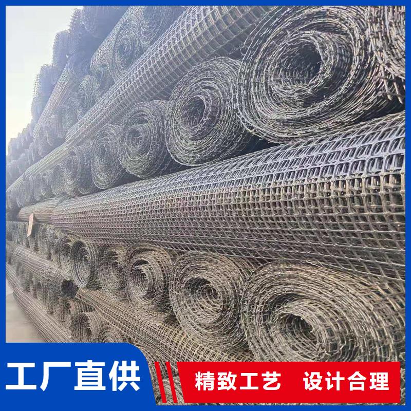 钢塑格栅-视频-吴起|富县|安康|西安|汉中|咸阳|铜川|宝鸡|商洛钢塑格栅专业生产设备-金利复合材料(延安市分公司)