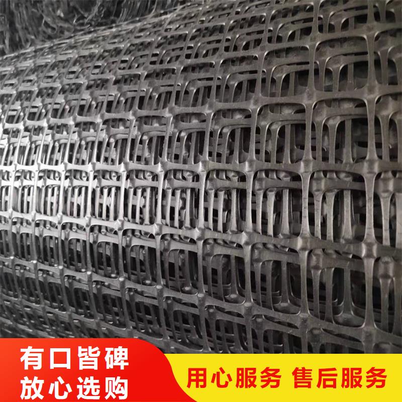 土工格栅\抗裂贴_三维植被网生产安装