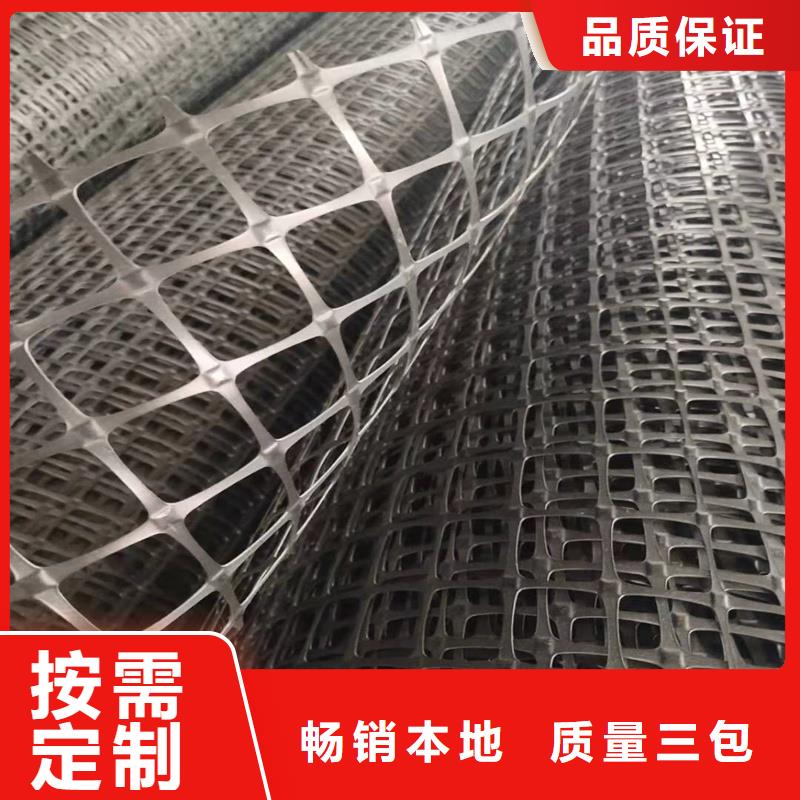土工格栅\抗裂贴机织布货源直销