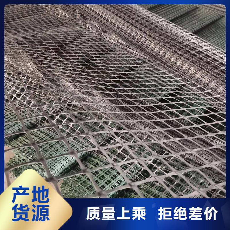 土工格栅\抗裂贴短纤无纺土工布值得信赖