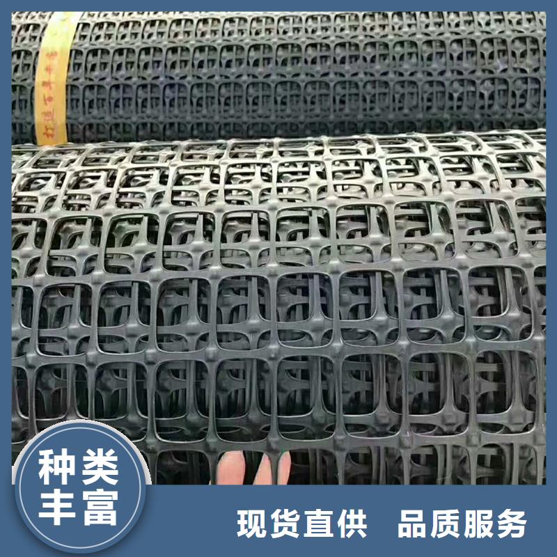 钢塑格栅-视频-吴起|富县|安康|西安|汉中|咸阳|铜川|宝鸡|商洛钢塑格栅专业生产设备-金利复合材料(延安市分公司)