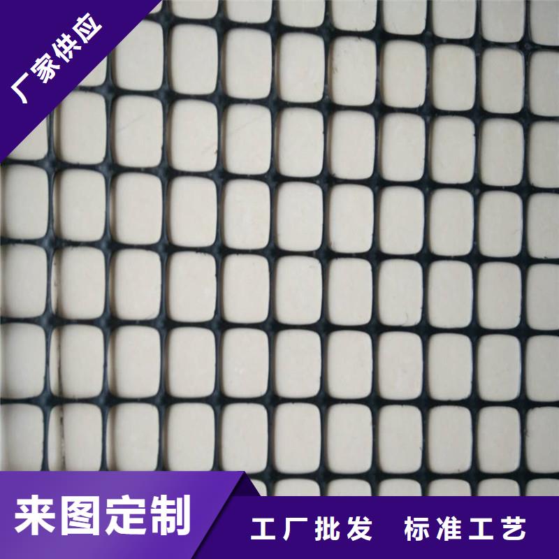 土工格栅\抗裂贴透水管质量不佳尽管来找我