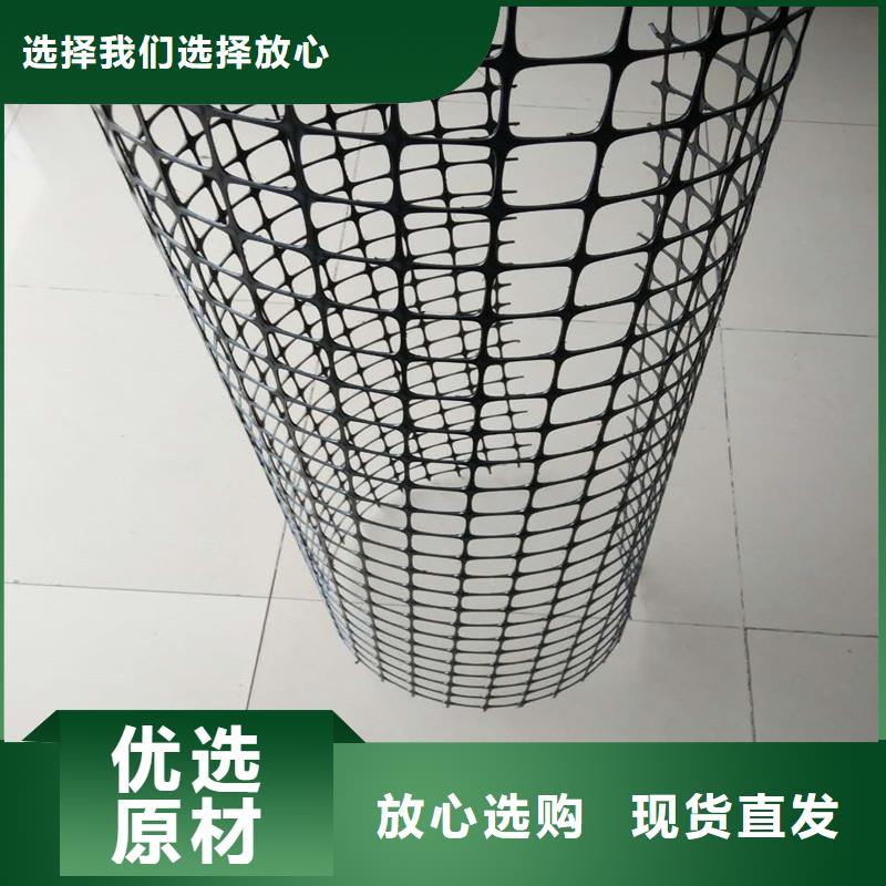 钢塑格栅-视频-吴起|富县|安康|西安|汉中|咸阳|铜川|宝鸡|商洛钢塑格栅专业生产设备-金利复合材料(延安市分公司)