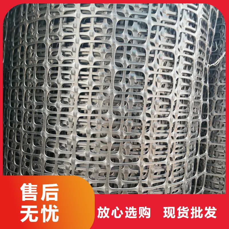 土工格栅\抗裂贴HDPE复合排水板品质保证实力见证