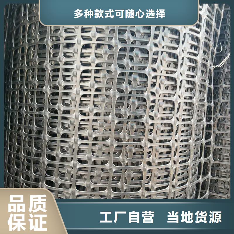 土工格栅\抗裂贴【玻纤土工格栅】供应商