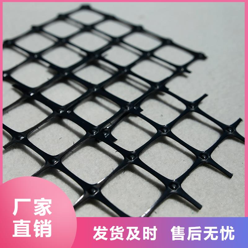 土工格栅\抗裂贴,止水条一站式采购商家