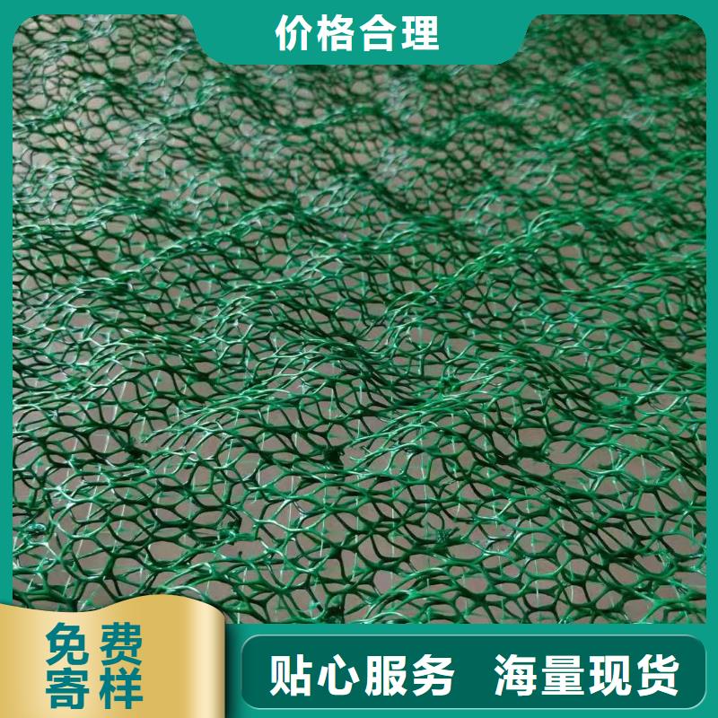 土工布用心细节