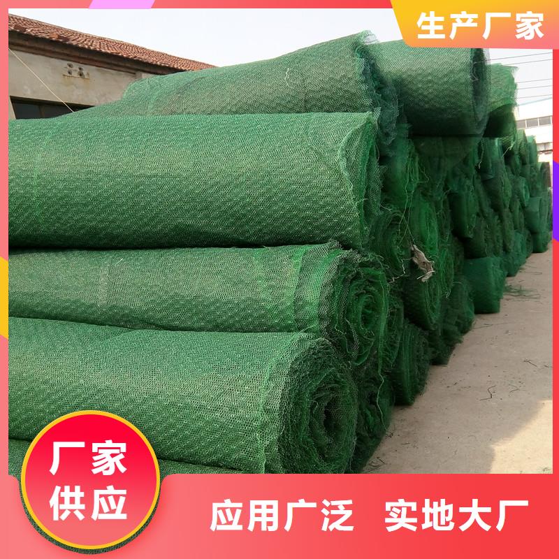 土工布_防裂贴经验丰富品质可靠