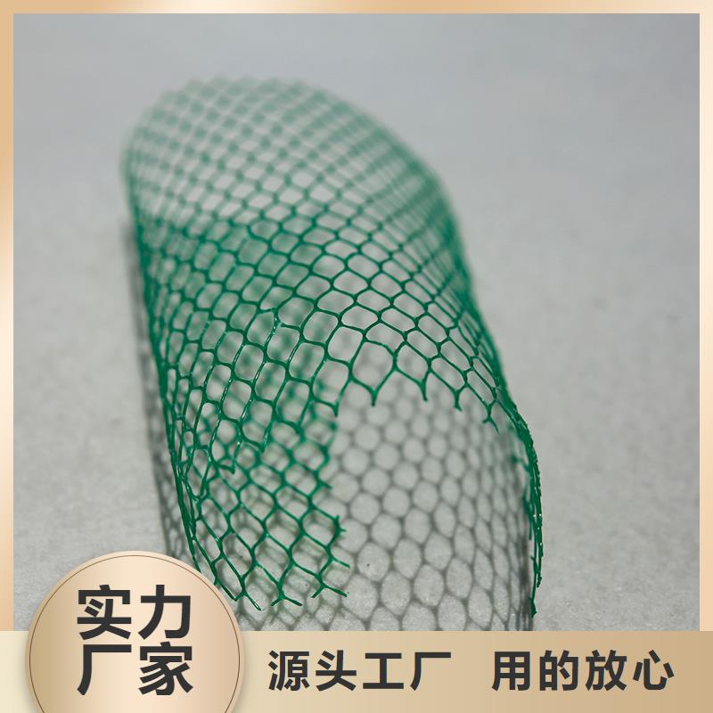 土工布用心细节