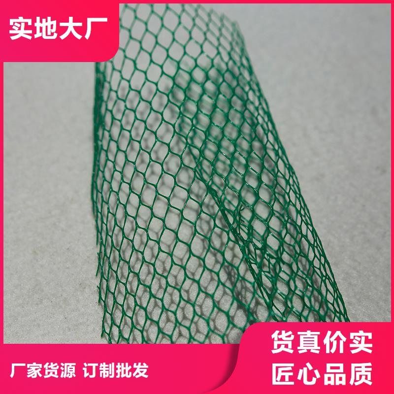 土工布用心细节