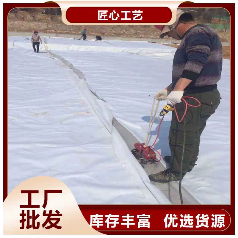 土工布给排水管材制造生产销售