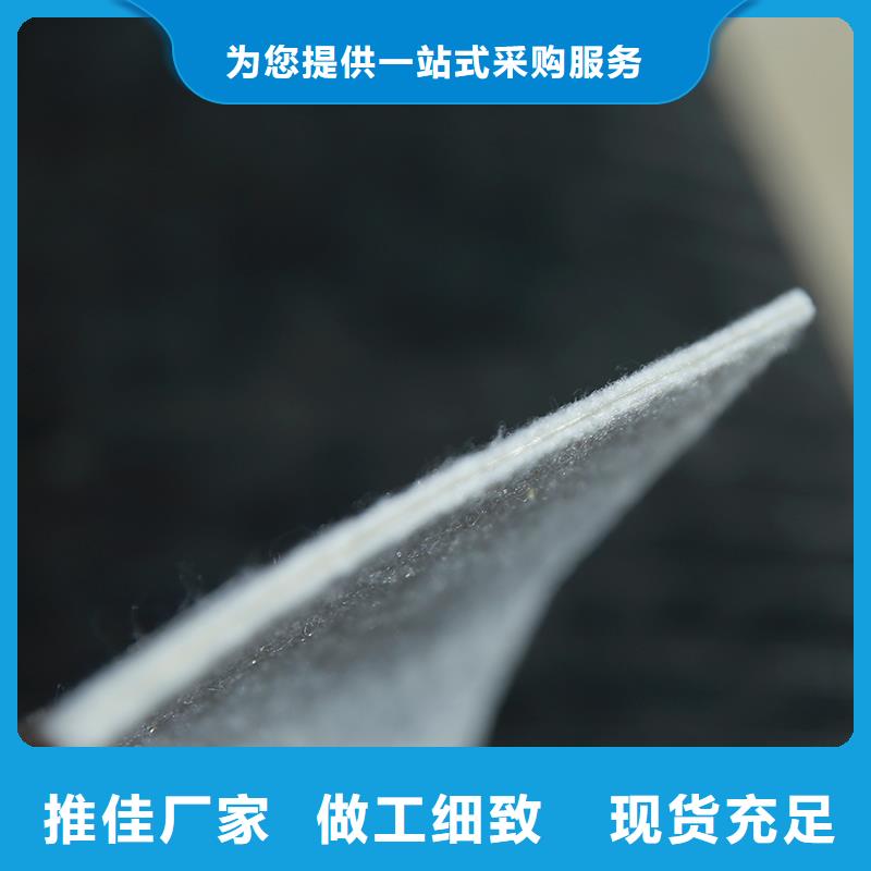 土工布复合土工膜源头直供