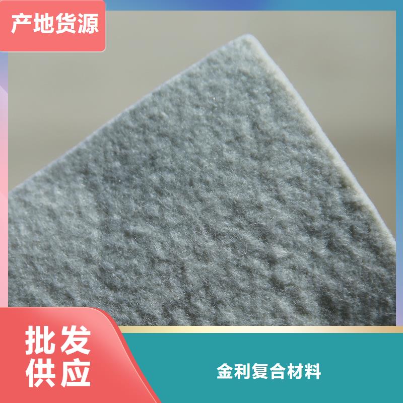 土工布用心细节