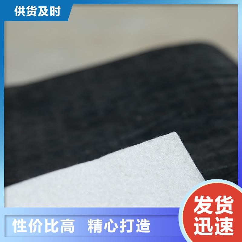 【土工布】塑料格栅层层质检