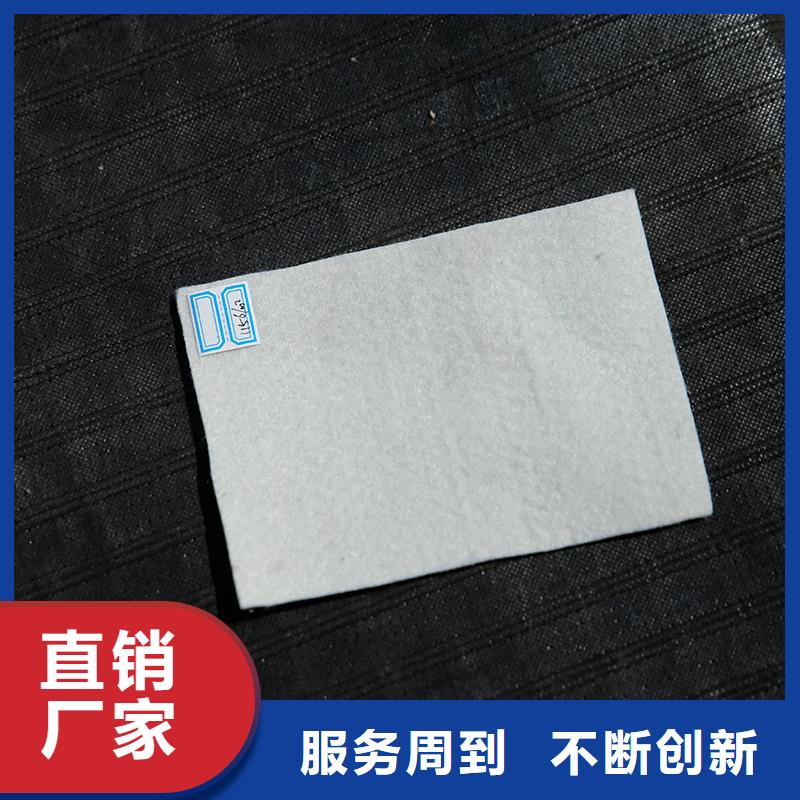 土工布塑料格栅用心做产品