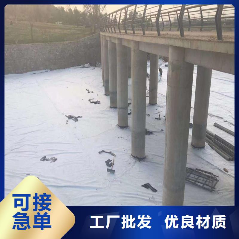 【土工布】塑料格栅层层质检