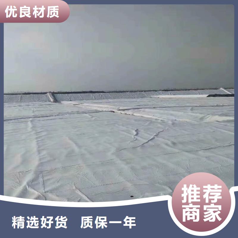 【土工布】塑料格栅层层质检