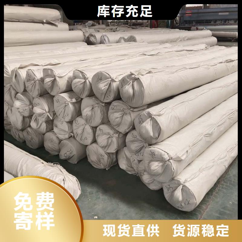 土工布_防裂贴经验丰富品质可靠