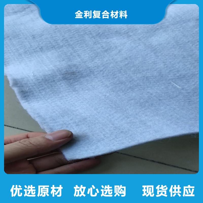 土工布-土工网源头实体厂商