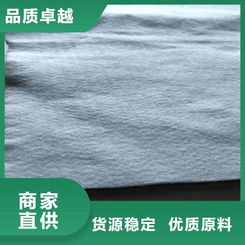 土工布三维植被网货真价实