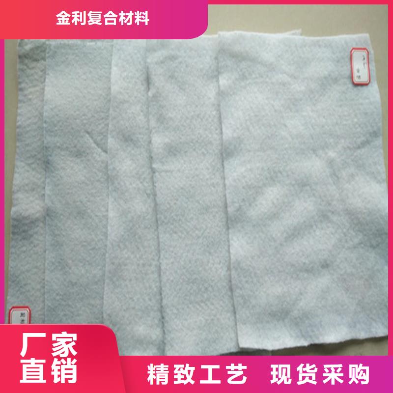 钢塑格栅-视频-西藏日喀则市金利钢塑格栅可服务区域定结|康妈|山南|昌都|那曲|拉萨|林芝|阿里等