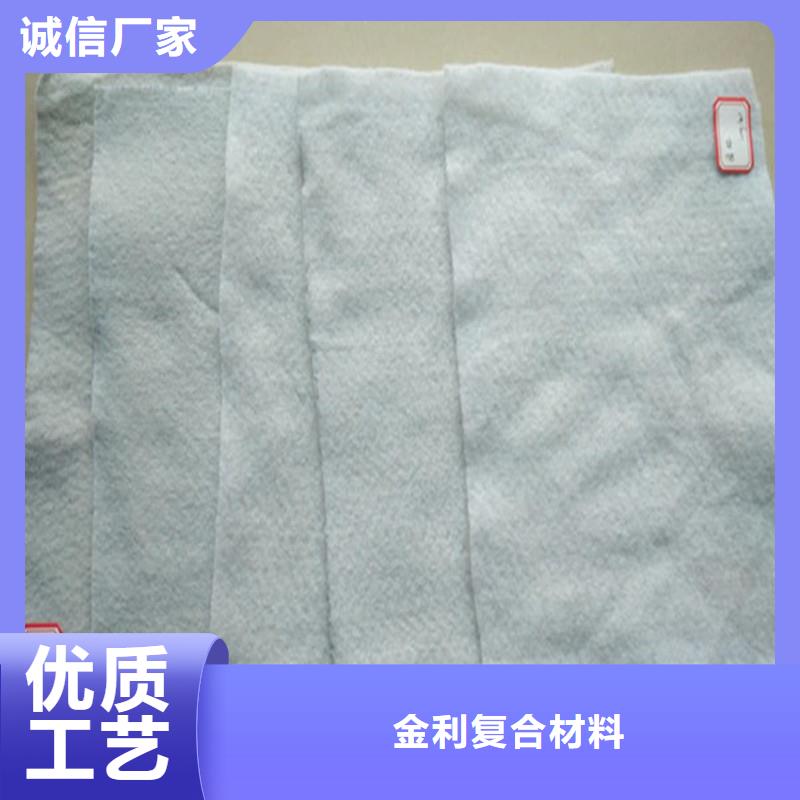 土工布-单向塑料土工格栅厂家新品