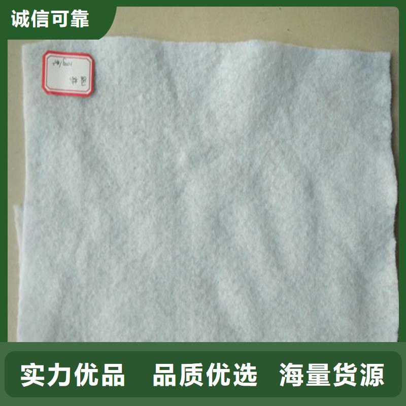 土工布玻纤土工格栅质量不佳尽管来找我