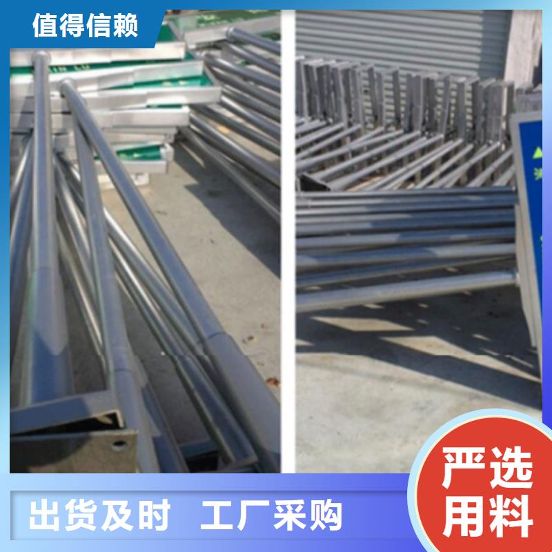 多方向路名牌-视频-开福|望城|岳阳|永州|怀化|衡阳多方向路名牌高标准高品质-日源指路牌路名牌生产厂家(长沙市分公司)