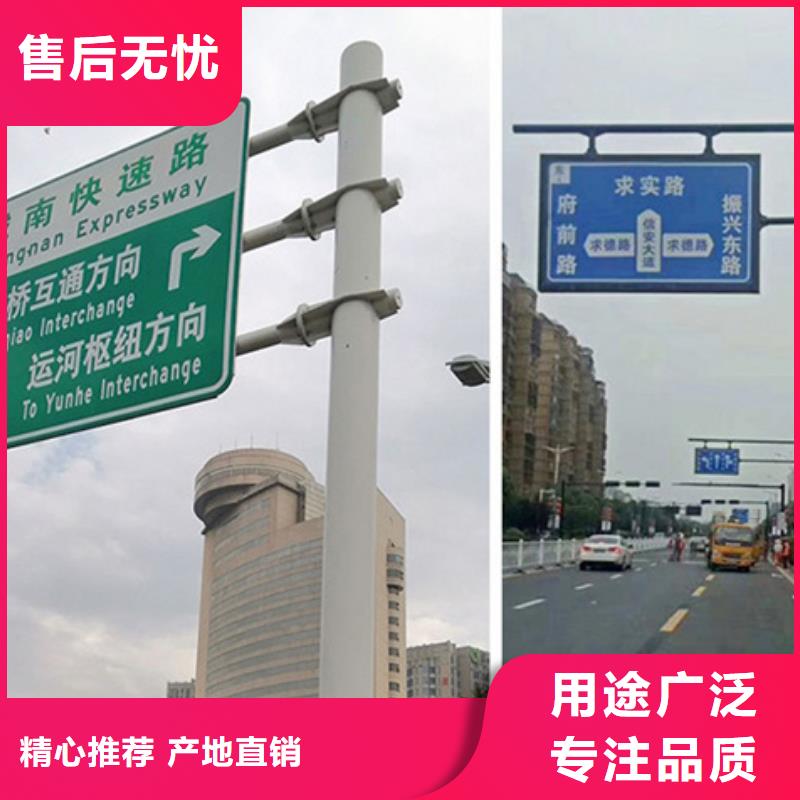 公路标志牌,【交通路名牌】大品牌值得信赖