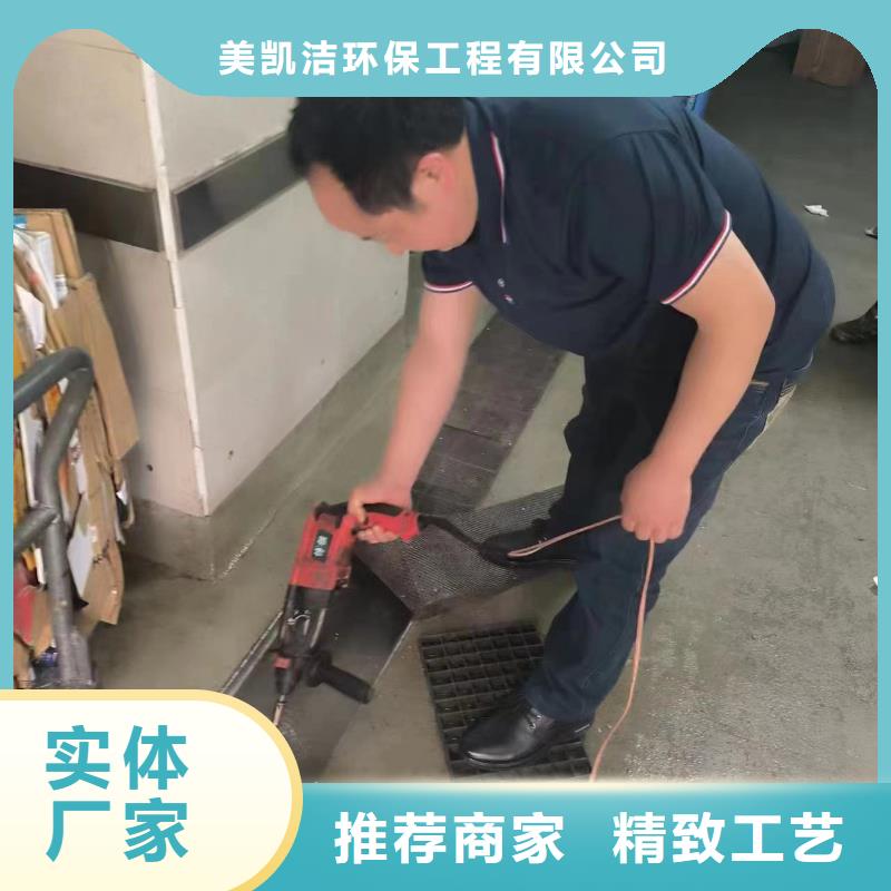 管道疏通_【沉淀池清理】的简单介绍