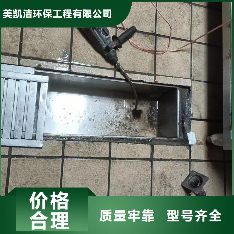 【管道疏通】_沉淀池清理质量优选