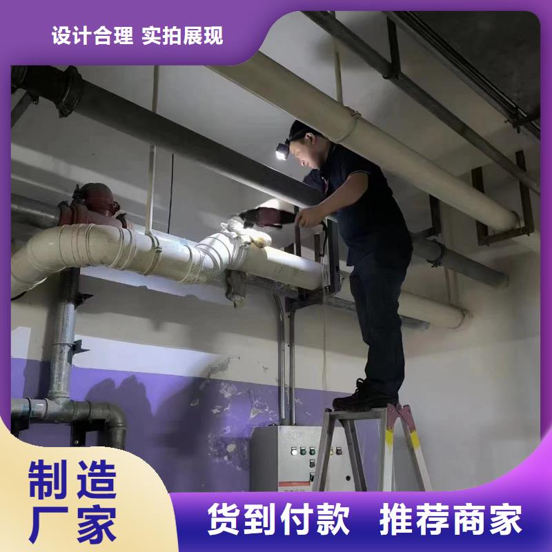 管道疏通_【物业单位管道清洗】购买的是放心