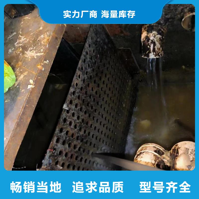 管道疏通工业管道清洗严选好货