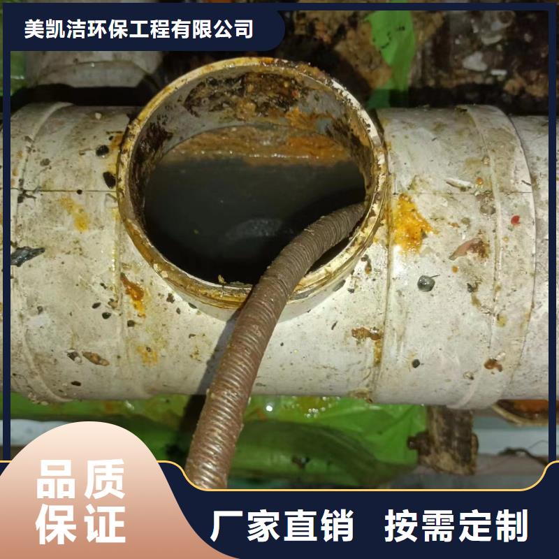 管道疏通化粪池净化品质卓越